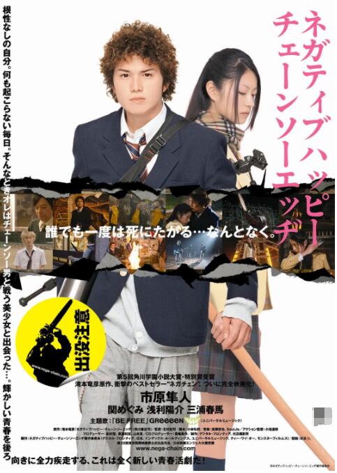 日美欧韩一区二去三区