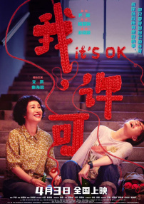 日美欧韩一区二去三区